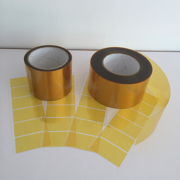 模切加工定制绝缘胶金手指高温胶模切定制茶色单面背胶绝缘纸