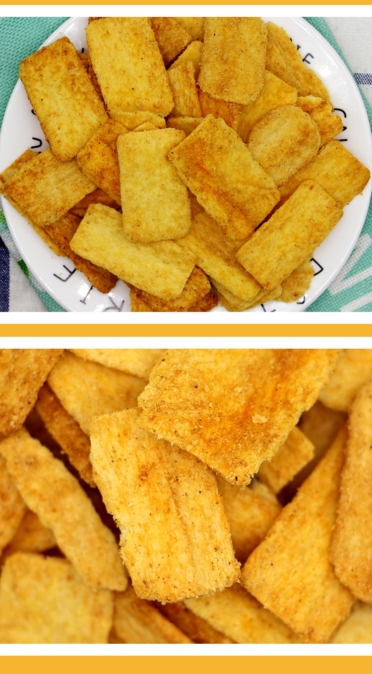 卡趣滋脆锅巴桶装210g焦香酥脆网红锅巴休闲零食锅巴