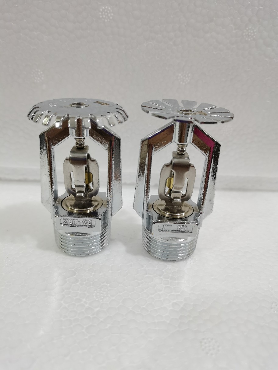 74度易熔合金喷头 防冻耐低温合金消防喷淋头 喷嘴 喷头 dn20 6分