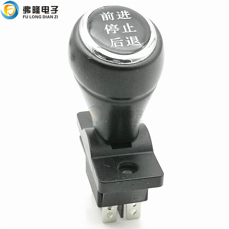 直销童车手柄开关船形开关kcd4六脚三档电动车推杆开关带定位板