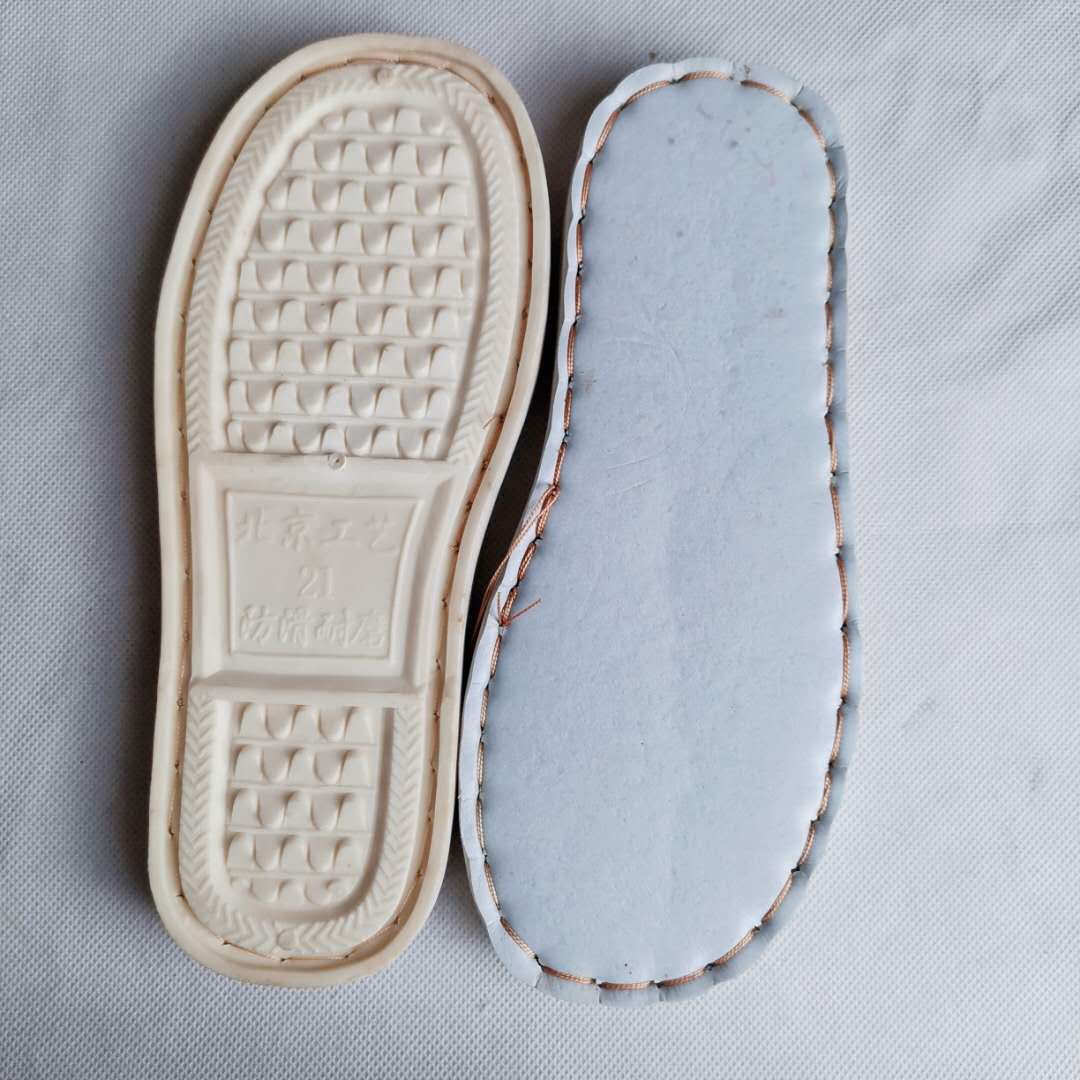 冬季棉拖鞋eva鞋底 纳米橡胶舒适鞋底吹气牛筋防滑耐磨编织钩毛线