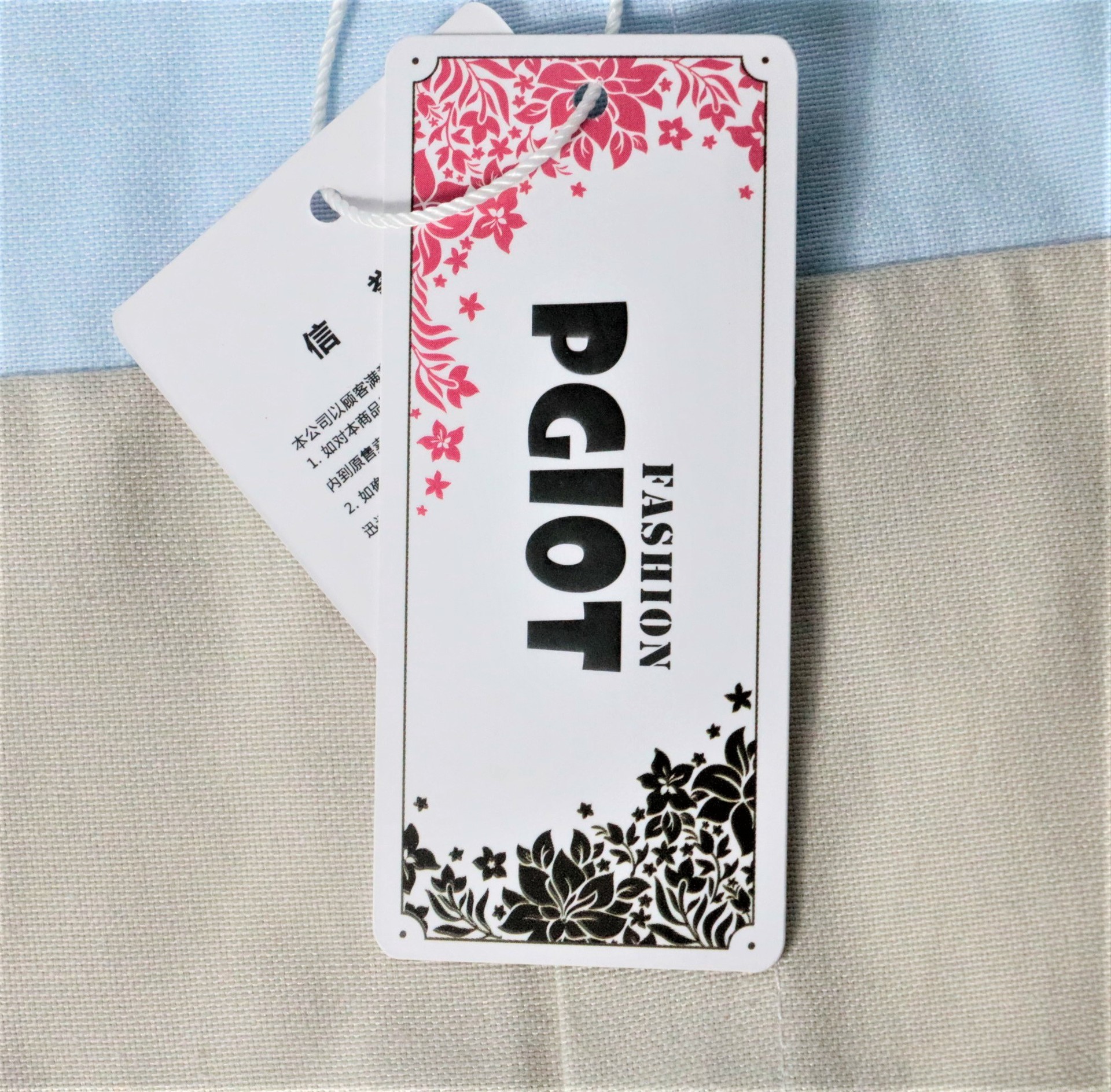 高档服装吊牌定做 内衣文胸连衣裙家纺服饰吊牌定制衣服吊卡订做