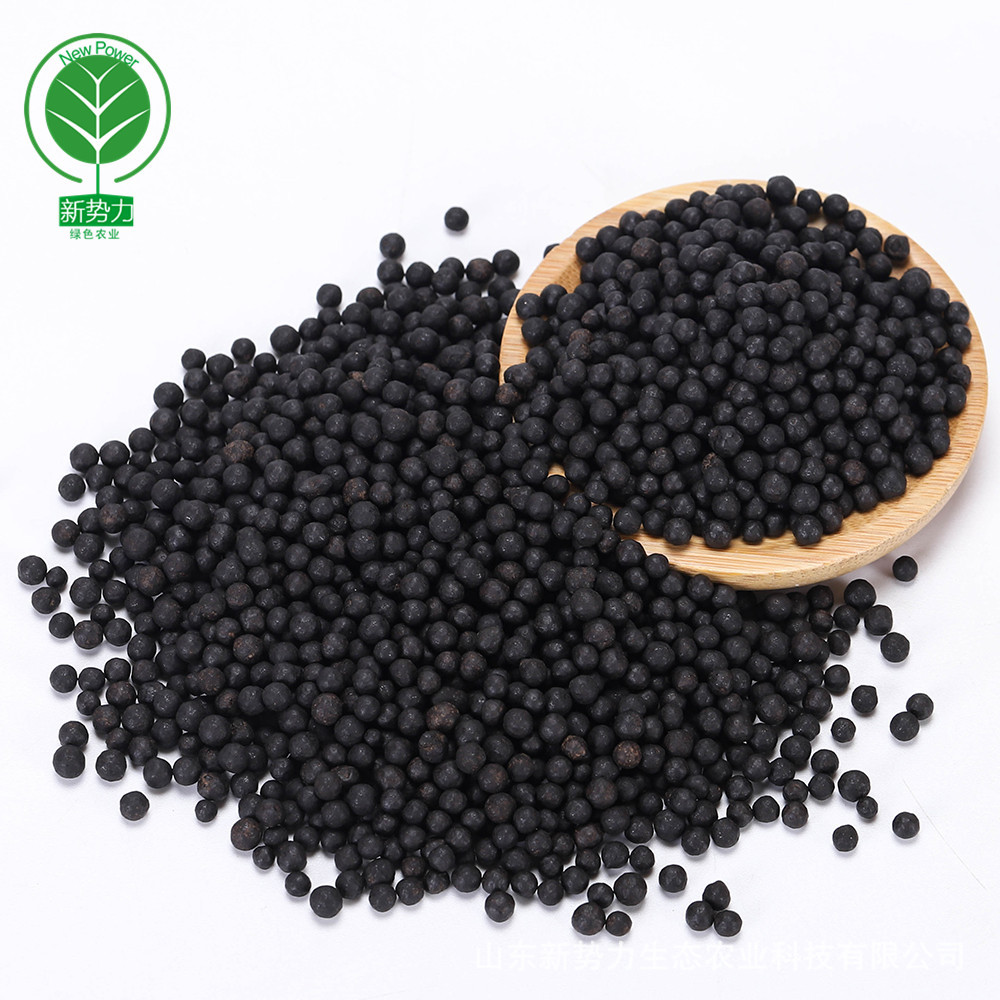 梅花玉米发酵氨基酸有机肥  黑色球形颗粒有机肥