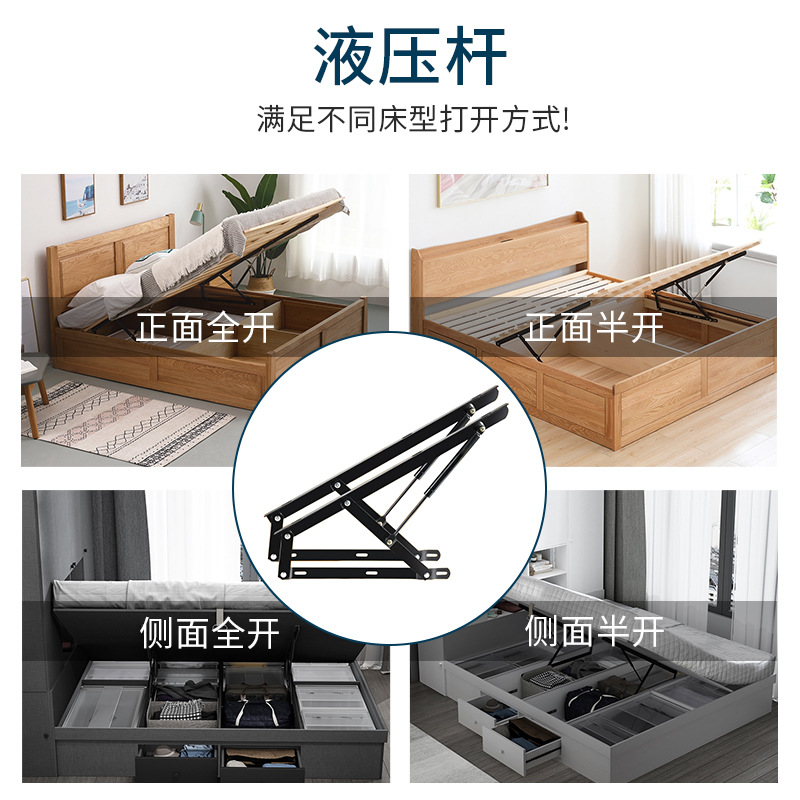 液压床用气压杆 榻榻米支撑杆 高箱床举升器 双人床架升降液压杆