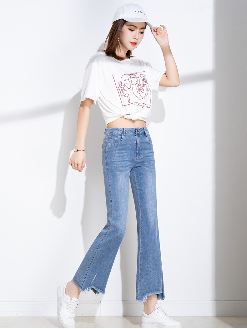 毛边微喇裤2020夏薄款高腰弹力天丝牛仔鱼尾裤韩版透气休闲九分裤