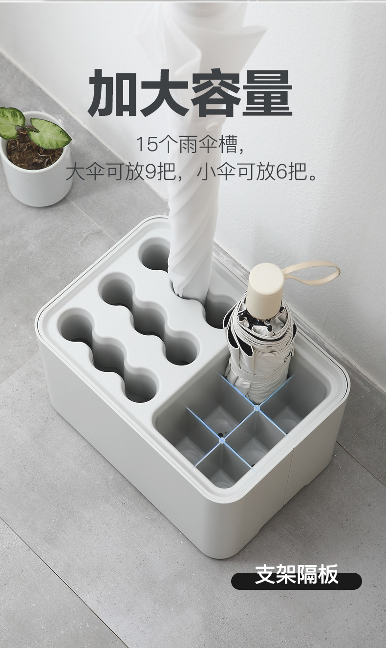 麦宝隆工厂直销大号家用雨伞收纳置物架雨伞收纳桶筒伞架子雨伞架