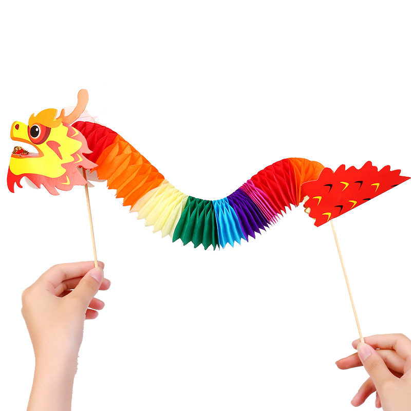 新年春节中国龙舞龙儿童手工diy创意纸龙材料益智手工制作玩具