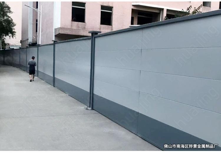 装配式围墙厂家定制 安全防护栏彩钢围挡 市政工程施工围蔽隔离墙