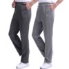 Thin section Middle and old age Sports pants Paige Straight trousers man Elastic waist leisure time Large Sports pants Easy Thin section Middle and old age Sports pants Paige Straight trousers man Elastic waist leisure time Large Sports pants Easy