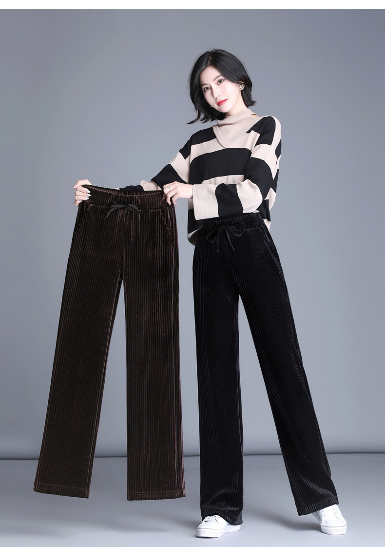 金丝绒阔腿裤女裤子秋冬季灯芯加厚高腰垂感宽松直筒拖地丝绒长裤