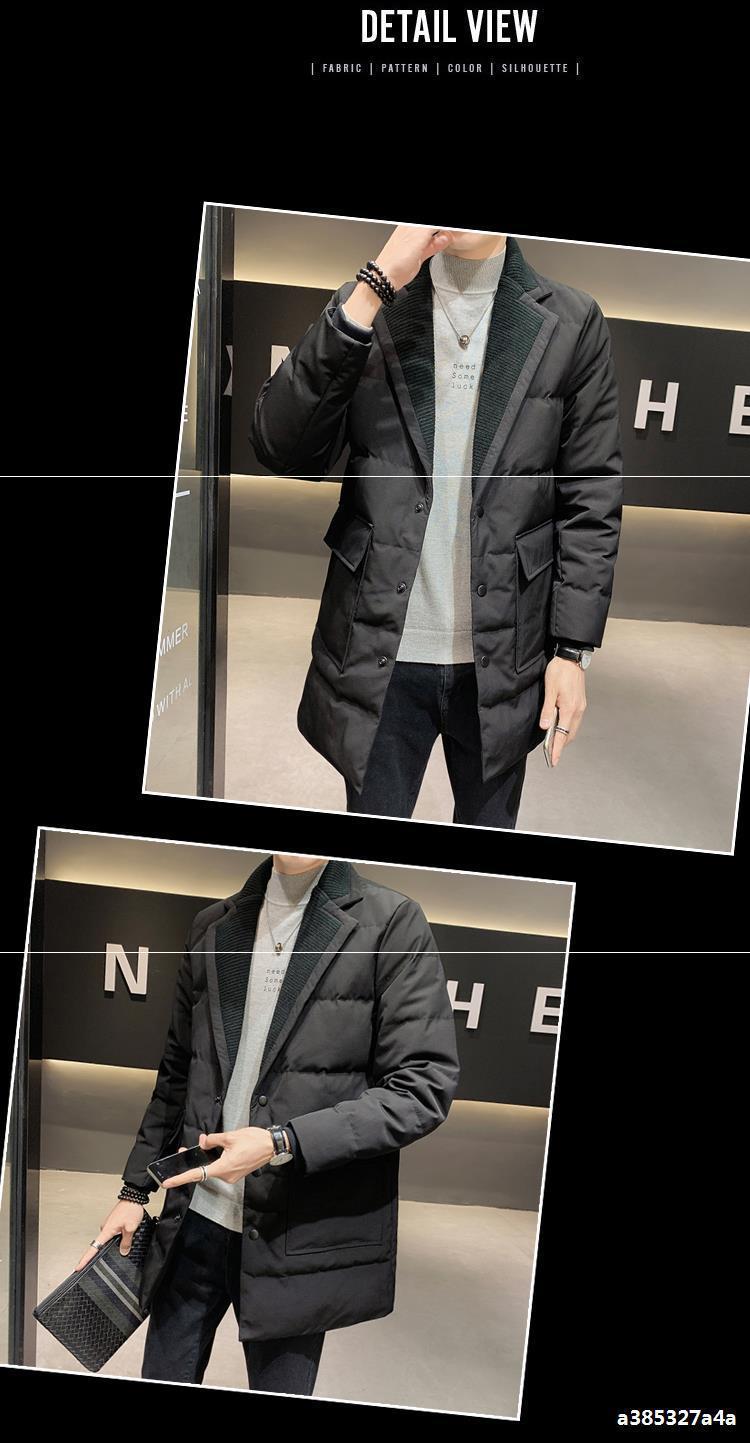 羽绒服男中长款西装领外套轻薄2020冬季韩版潮流帅气小西服白鸭绒
