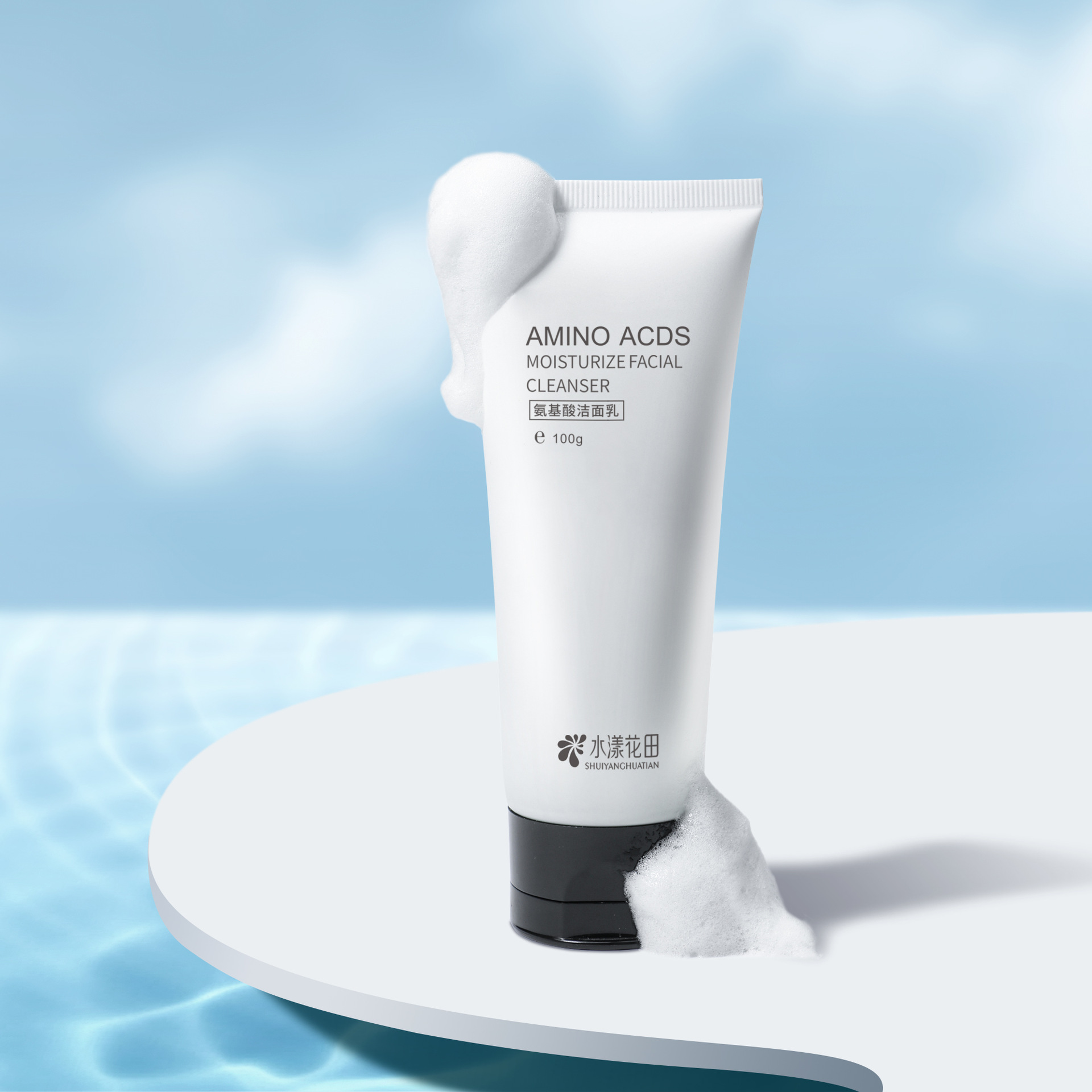 女士洁面乳角质-女士洁面乳角质厂家,品牌,图片,热帖-阿里巴巴