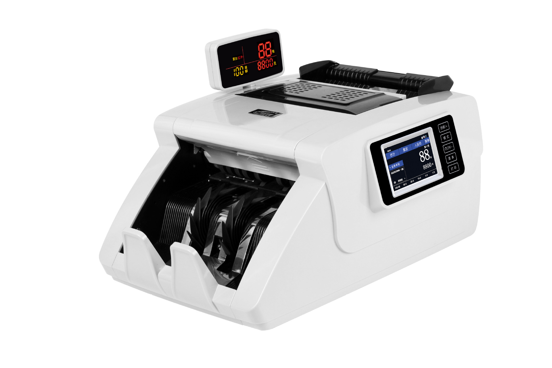 川唯v6a类银行专用点验钞机各大银行中标机多国货币点钞机