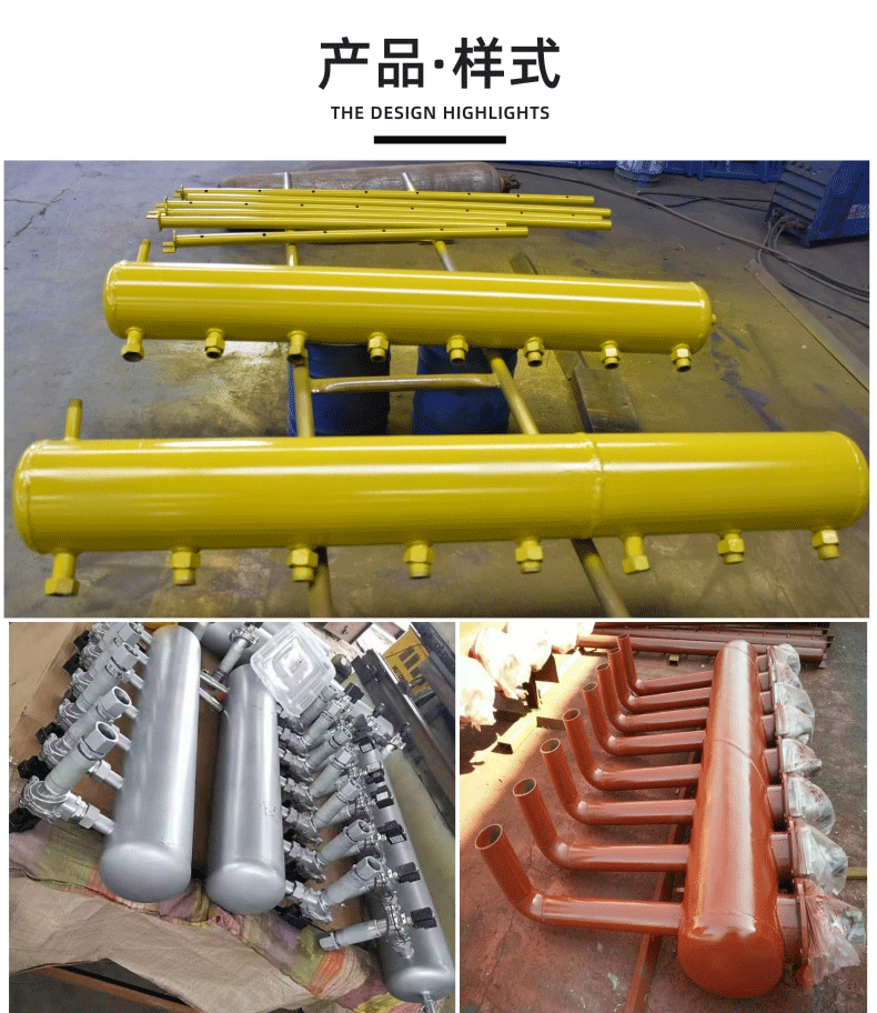 除尘器气包 电磁脉冲阀配套气包 布袋除尘器储气包喷吹管定制厂家