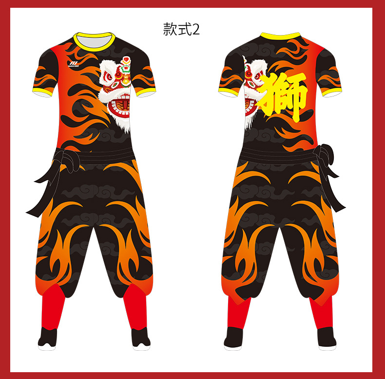 舞狮服全身定制醒狮服舞龙舞狮表演服男装套装民族庙会活动定制服