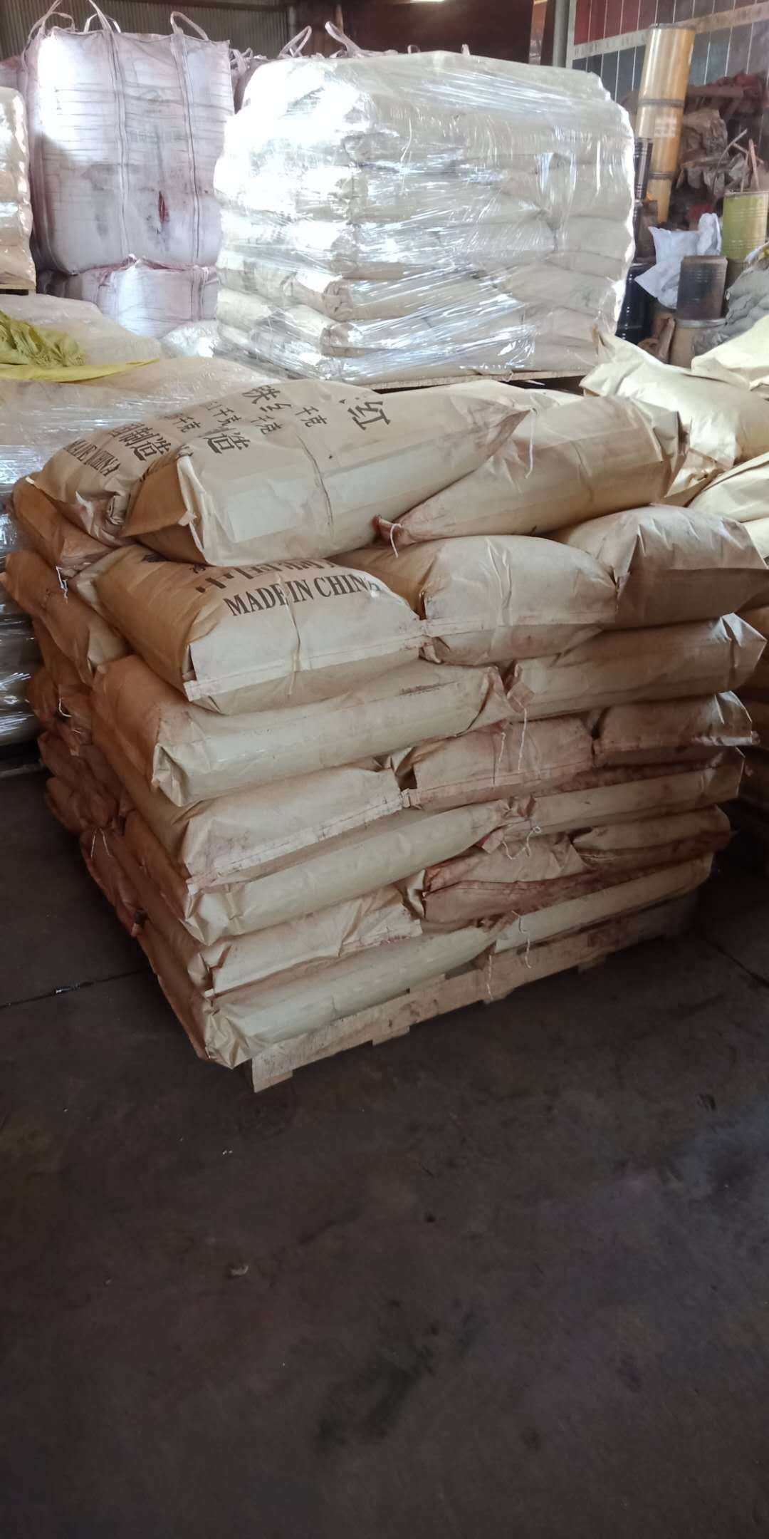 供应高品位赤铁粉 赤铁矿粉 化工冶金防锈赤铁粉油田钻井配种材料