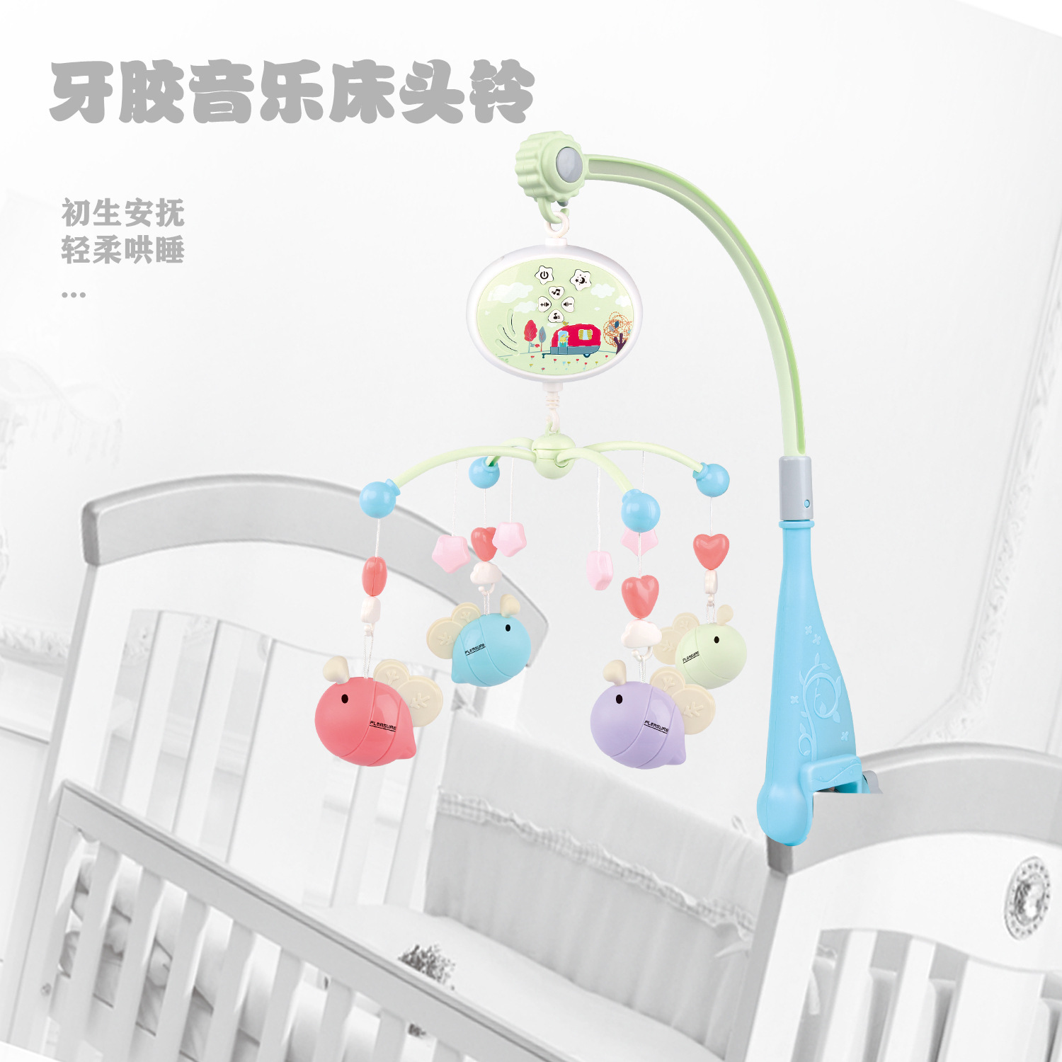 Cross-Border Infant with Light Bedside Bell Rattle Baby Rotating Music Comfort Toy Children 0-1 Years Old Manufacturer