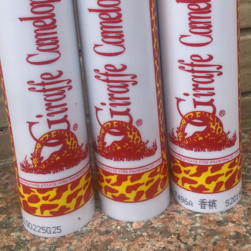 正品金牌长鹿牌 中性玻璃胶 密封胶 长颈鹿 中性香槟色220ml