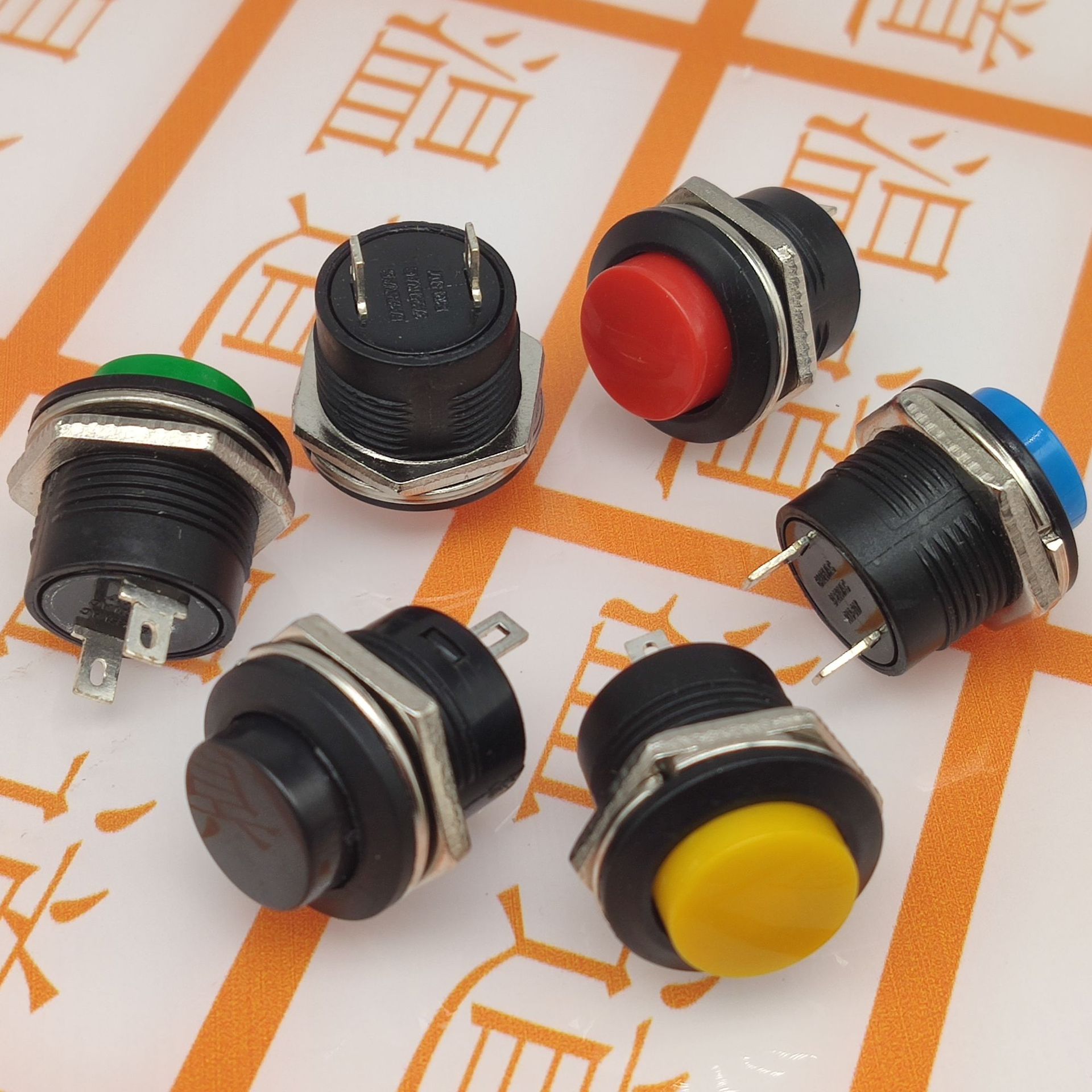 按钮开关 r13-507 自复位圆形开关 点动开关16mm 无锁开关