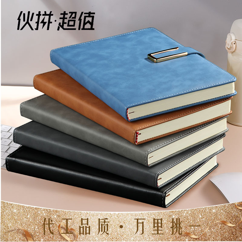 Creative A5 Notepad Set Wholesale B5 Buckle Diary Book Customized Business Notebook Customized Printable Logo