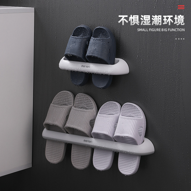 Bathroom Slipper Rack Wall-Mounted Plastic Shoes Storage Rack Simple Bathroom Japanese Storage Rack Double Row Slippers Shelf