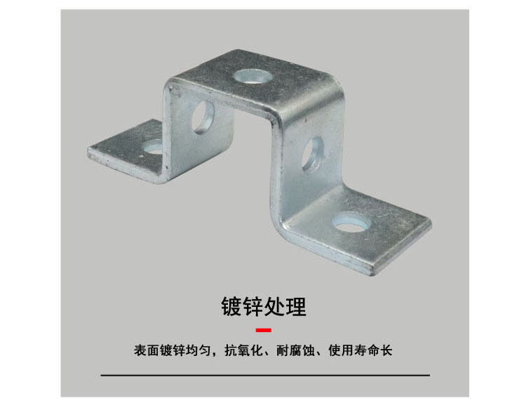 牛男c型钢配件41乘41骑马卡抗震支架管道专用十字连接交叉件