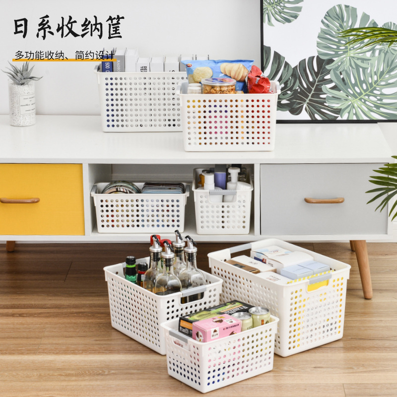 Pure White Series Large Storage Basket Plastic Pp Rectangular Kitchen Storage Basket Mask Fruit Finishing Storage Basket