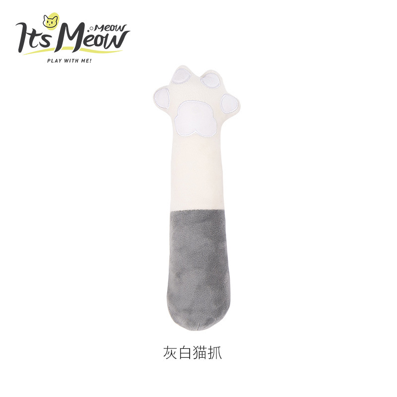 Amazon Cat Supplies Can Be Set with Mint Cat Teaser Toy Cat's Paw Bite-Resistant Cat Relieving Toys