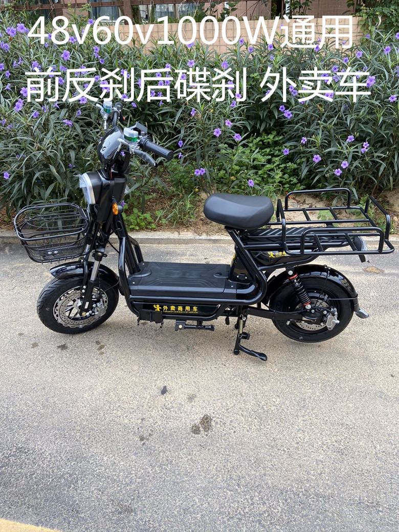 美团电动送餐车