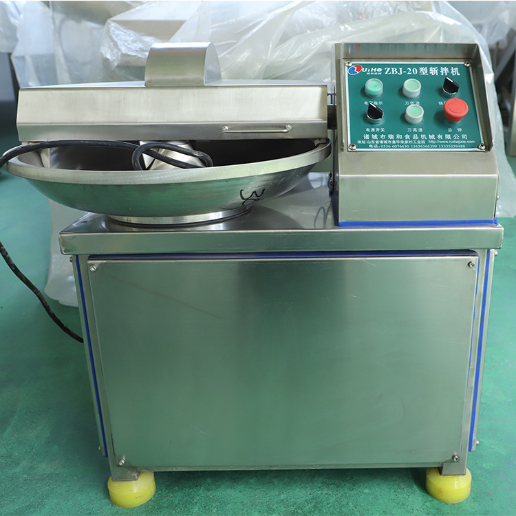 厂家直销zbj20-80型斩拌机 鱼丸肉泥肉肠斩拌设备 肉制品加工机械