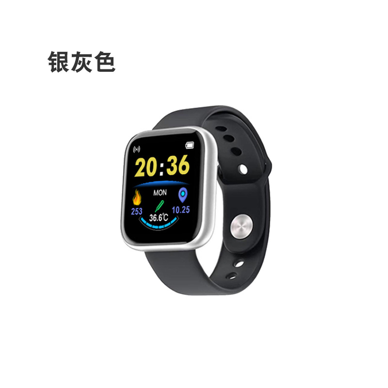1.44 Cross-Border New Smart Watch D20 Health Monitoring Sports Bracelet Student 1.3 Square Screen Watch