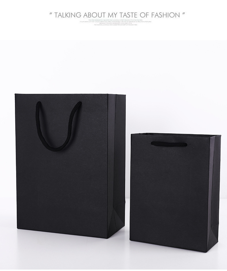 现货黑色礼品袋纸袋定做服装手提袋印logo黑卡纸袋批发厂家直销-阿里