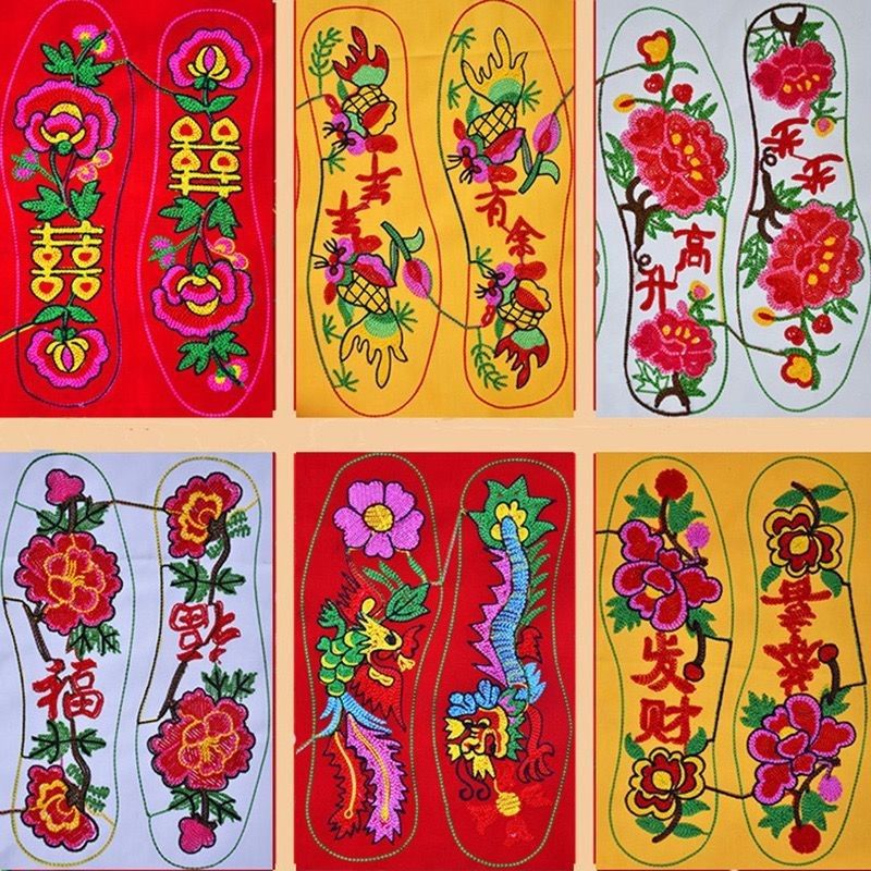 鞋垫花样图案图纸手工防臭垫子半成品鞋底绣花图样几何材料包布面