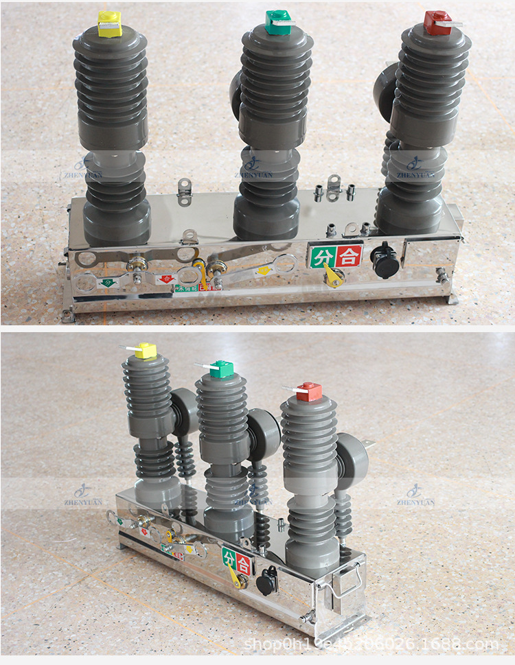 真空断路器zw32柱上负荷真空开关高压智能分界开关永磁断路器630a