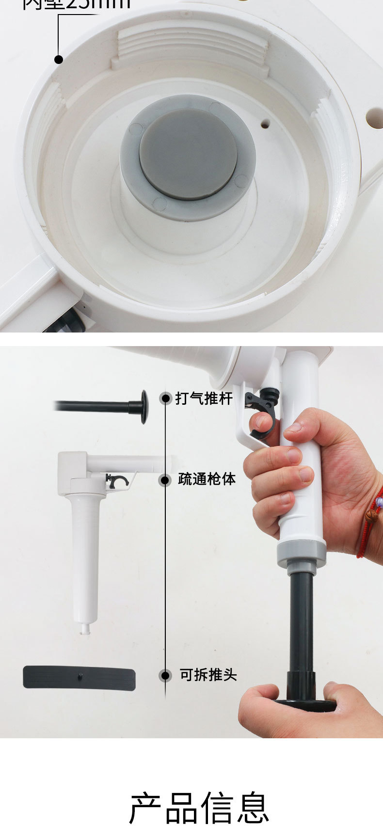 新5代管道疏通器厕所厨房地漏下水管道疏通一炮通马桶疏通器高压