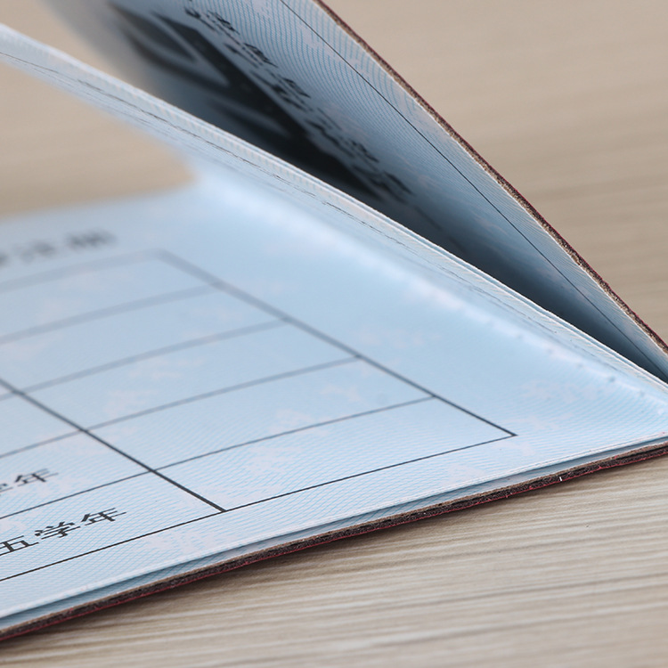 定制烫金荣誉证书纸质结业证书定做logo工作毕业证件驾驶证印刷