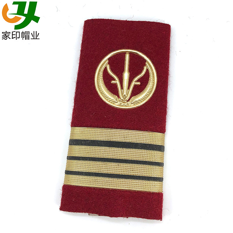 航海员学生船长水手肩章正品英版织带进口航空红色套式软肩章