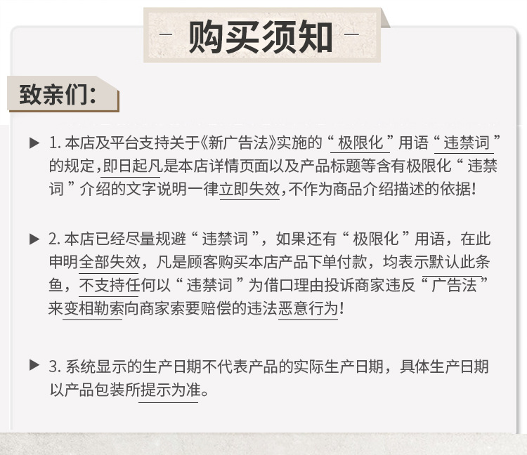 1,1688:微商代理,直接下单很方便,按订单一件代发货; 2,淘货源:淘宝一