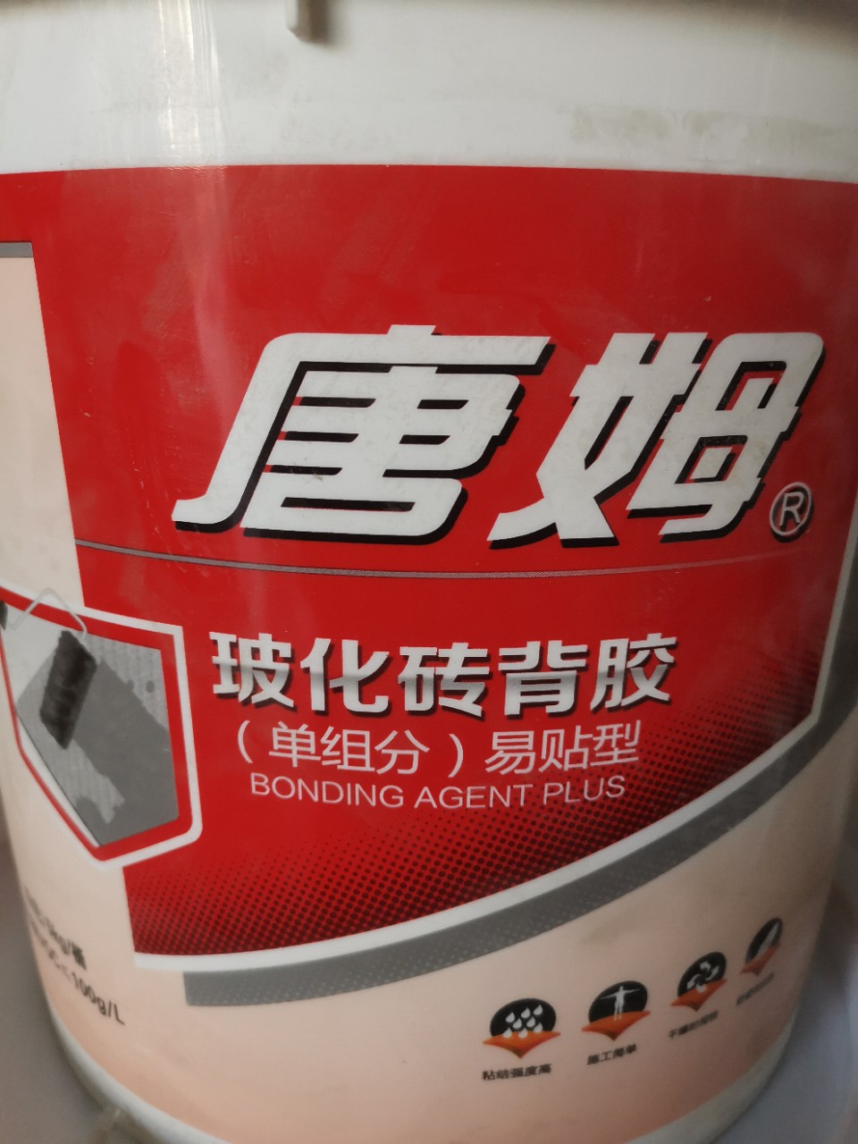 唐姆背覆胶 玻化砖背胶 单组分瓷砖背胶