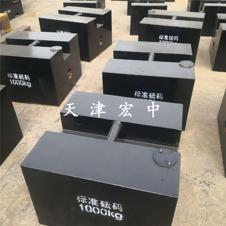 锁形砝码1吨2吨标准砝码 机械配重块1000kg2000公斤配重砝码