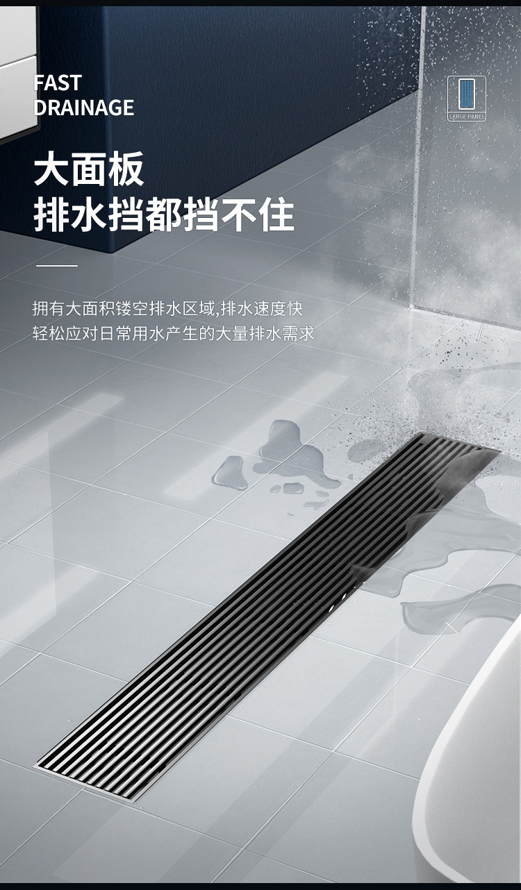 长地漏防臭全铜大排量侧排地漏长直条隐形防臭卫生间酒店600-1000