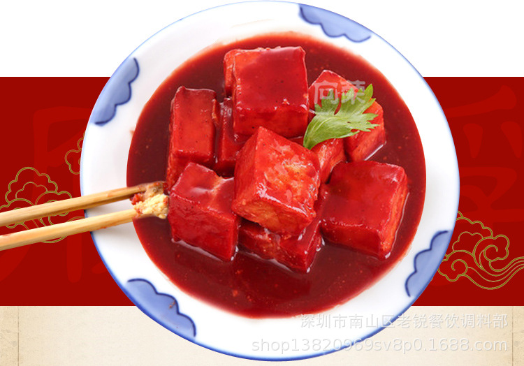 东古顶方南乳7kg 红腐乳 正品 100块 扣肉用南乳 猪手牛腩煲