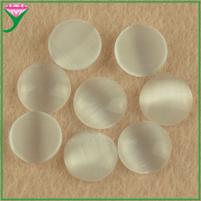 现货玻璃猫眼石裸石 diy镶嵌戒面平底素面圆形白色人造玻璃猫眼石