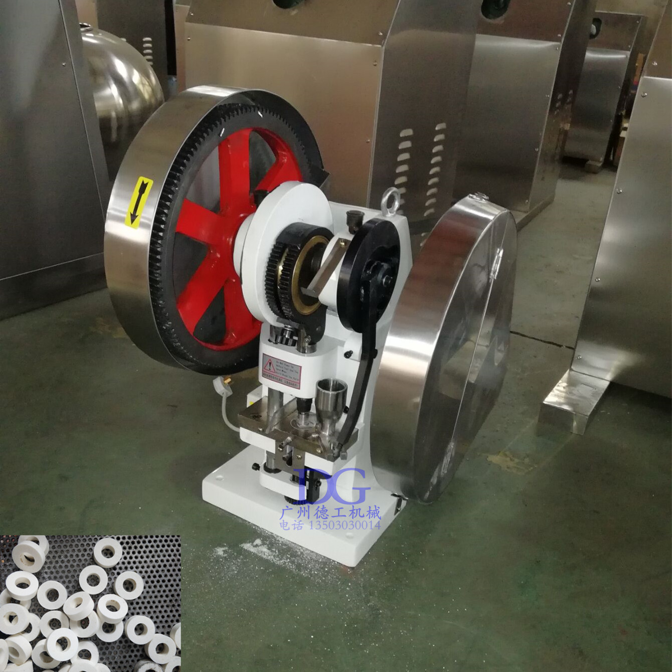 口含环形糖果小型单冲压片机环形糖果单冲压片机中间有孔产品压机