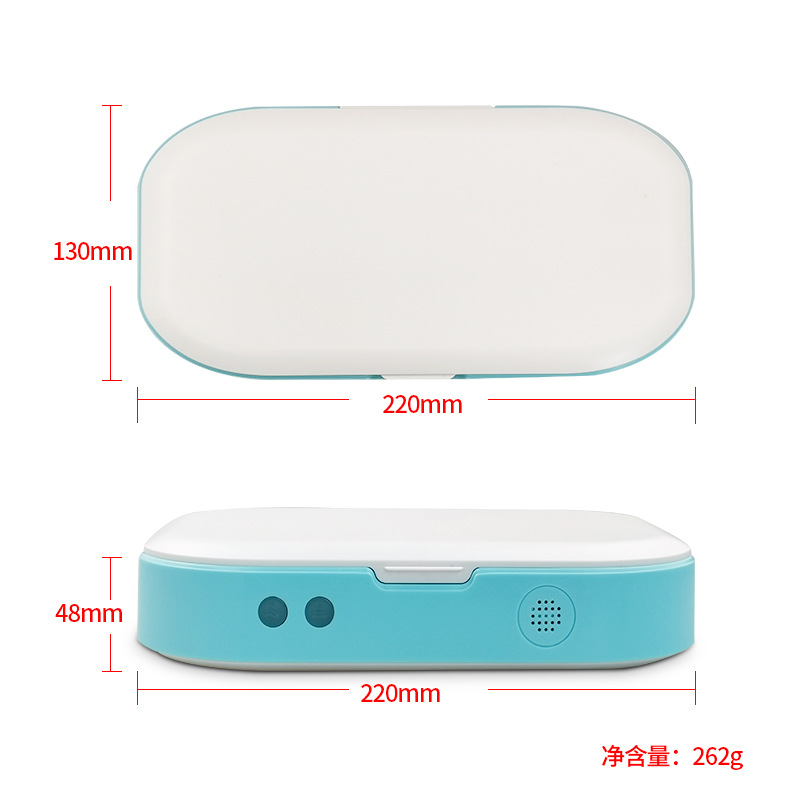 SOURCE Manufacturer Cell Phone Sterilizer UV Sterilizer Multifunctional Sterilizer Mask Sterilizer Disinfection Box