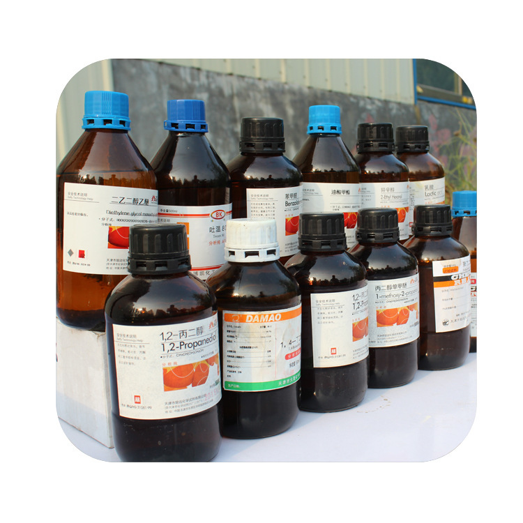 厂家供应苯胺ar500ml 分析纯化学试剂  62-53-3