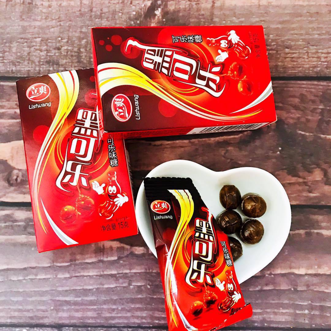 经典立爽黑可乐糖儿童趣味糖果小零食8090怀旧休闲汽水味道硬糖果