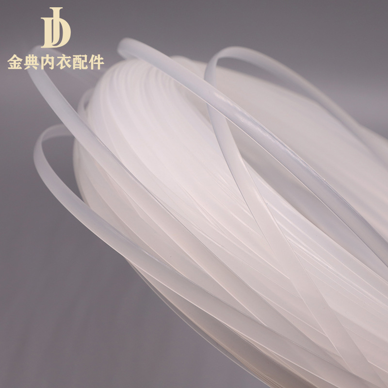 jindian spot translucent plastic bone high elastic high toughness underwear bra side wing transparent soft pp rubber bone