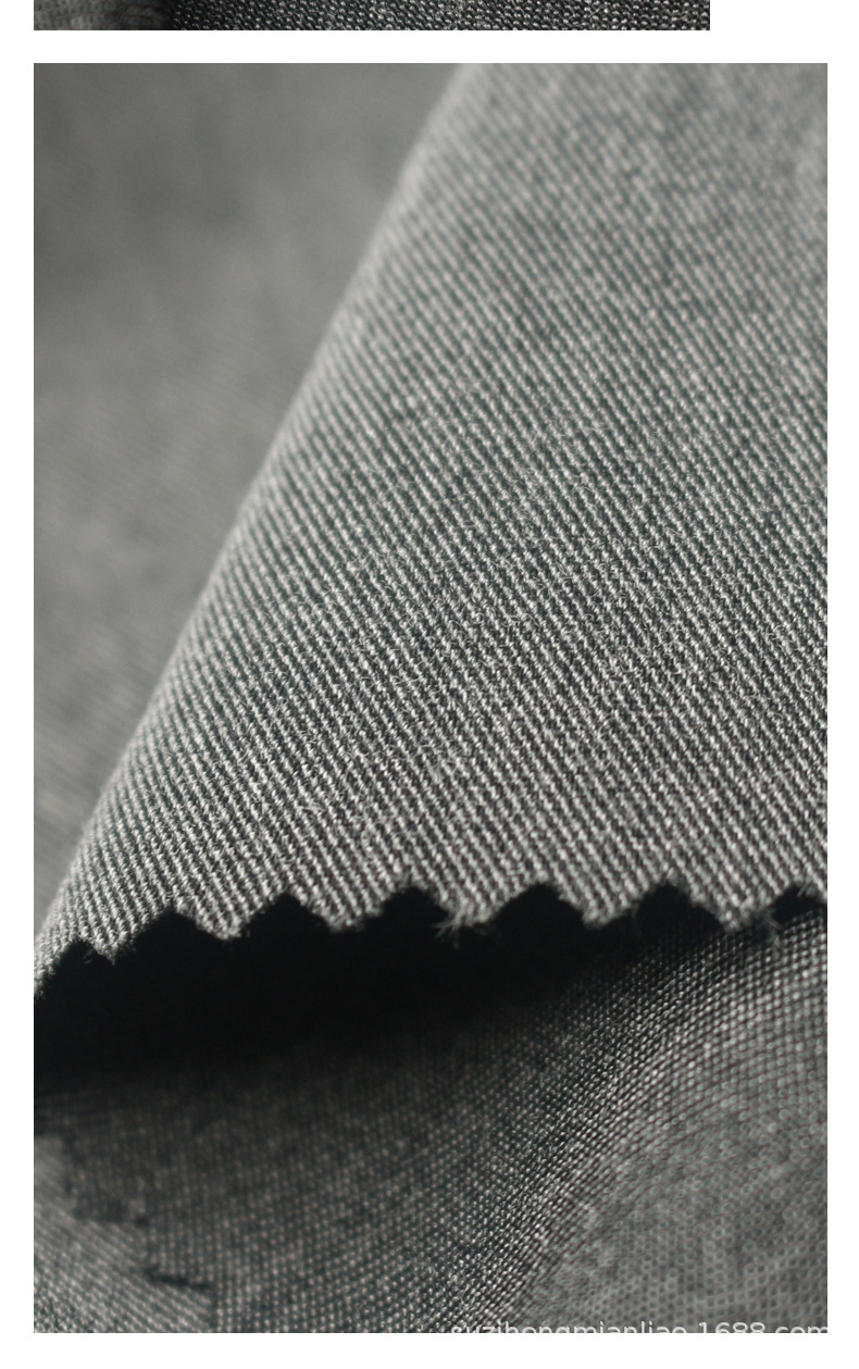 厂家直销tr斜纹四面弹面料 涤纶人棉透气裤料西服西装面料新品