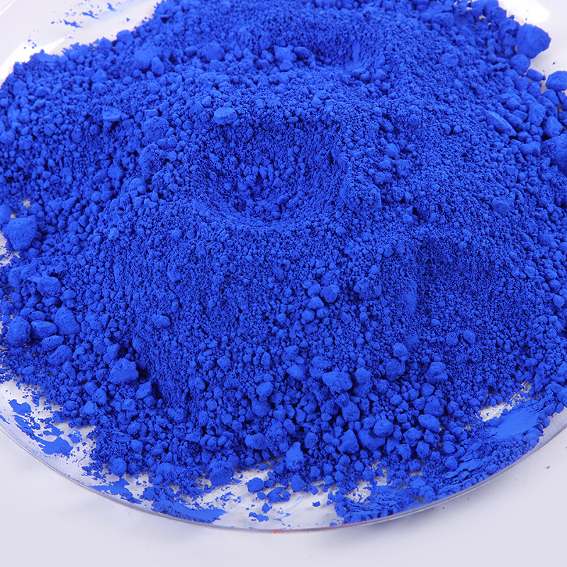 现货供应涂料橡胶油墨用群青颜料 无机颜料群青化工颜料厂家直销